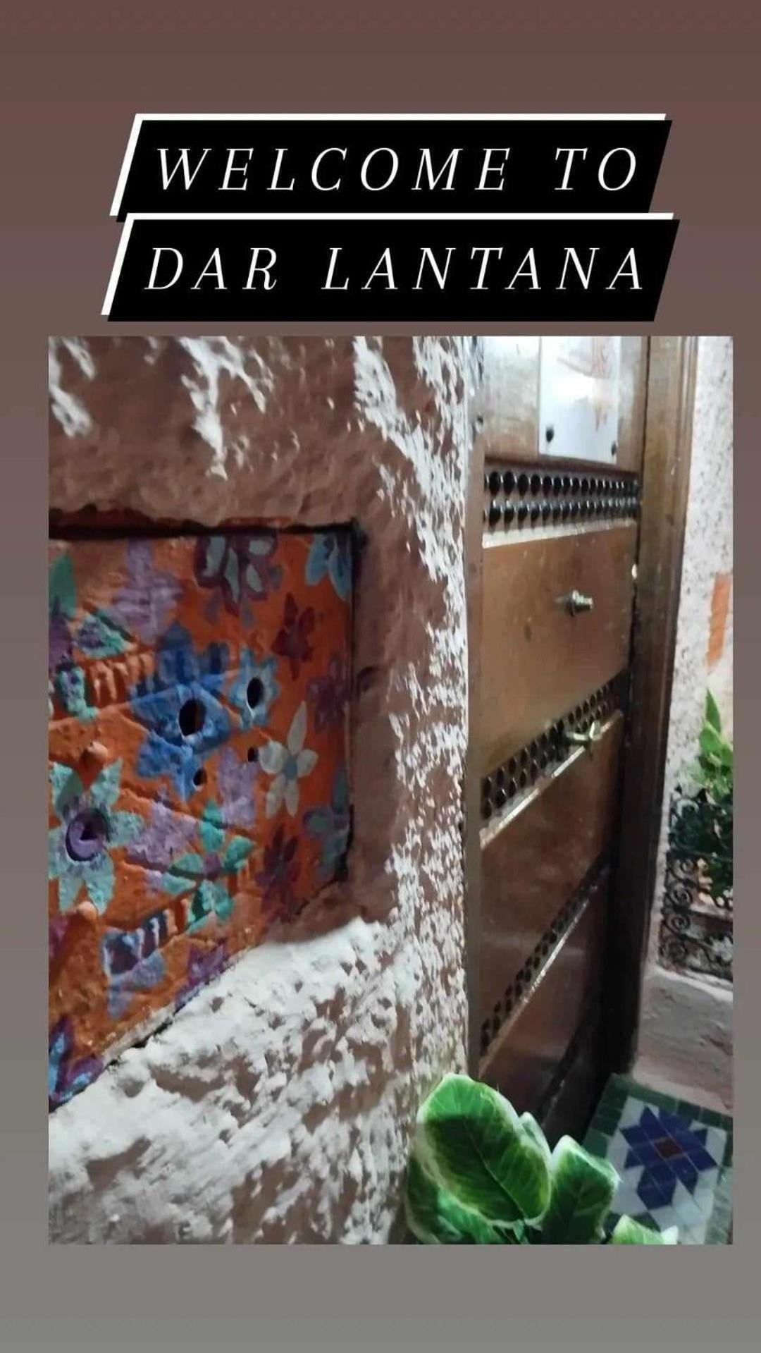 Dar Lantana Hotel Fez Exterior foto